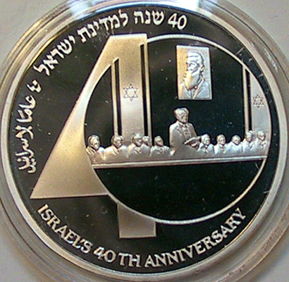 40th1.jpg